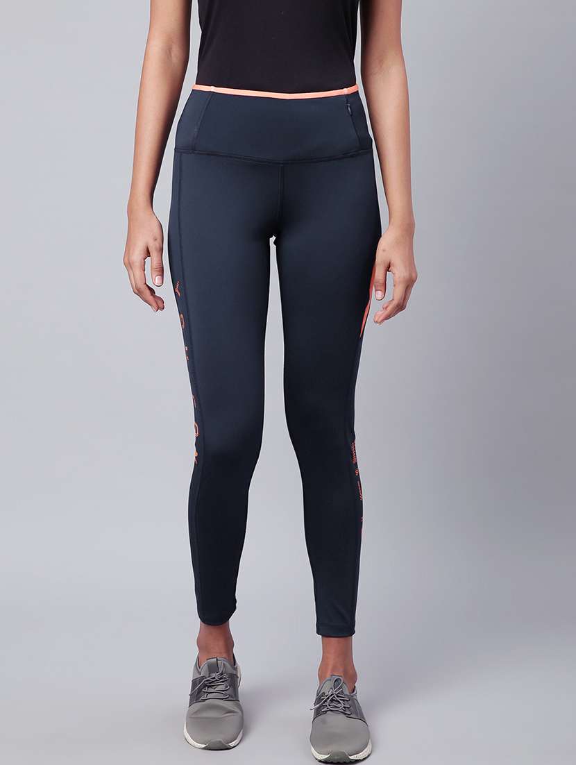 high rise solid track pant - 17749761 - Zoom Image - 0