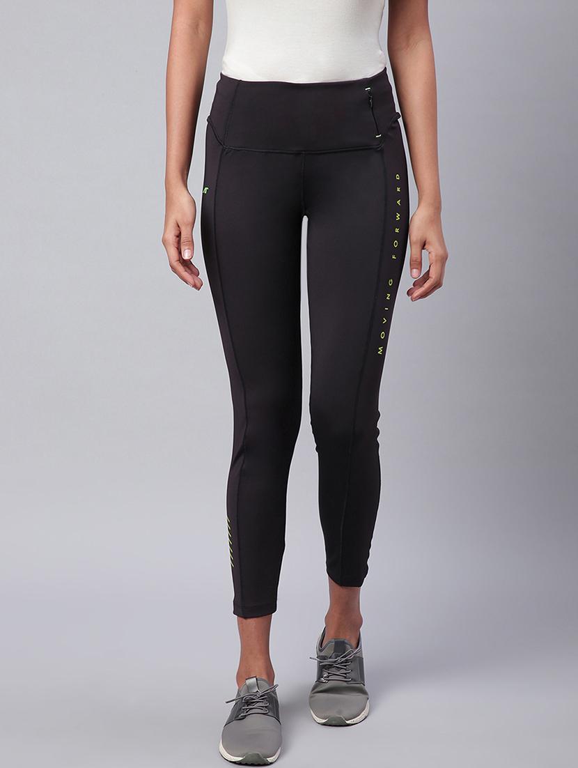 high rise solid track pant - 17749768 -  Zoom Image - 0