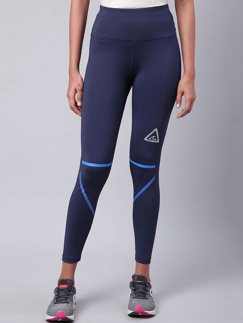 high rise contrast detail track pant