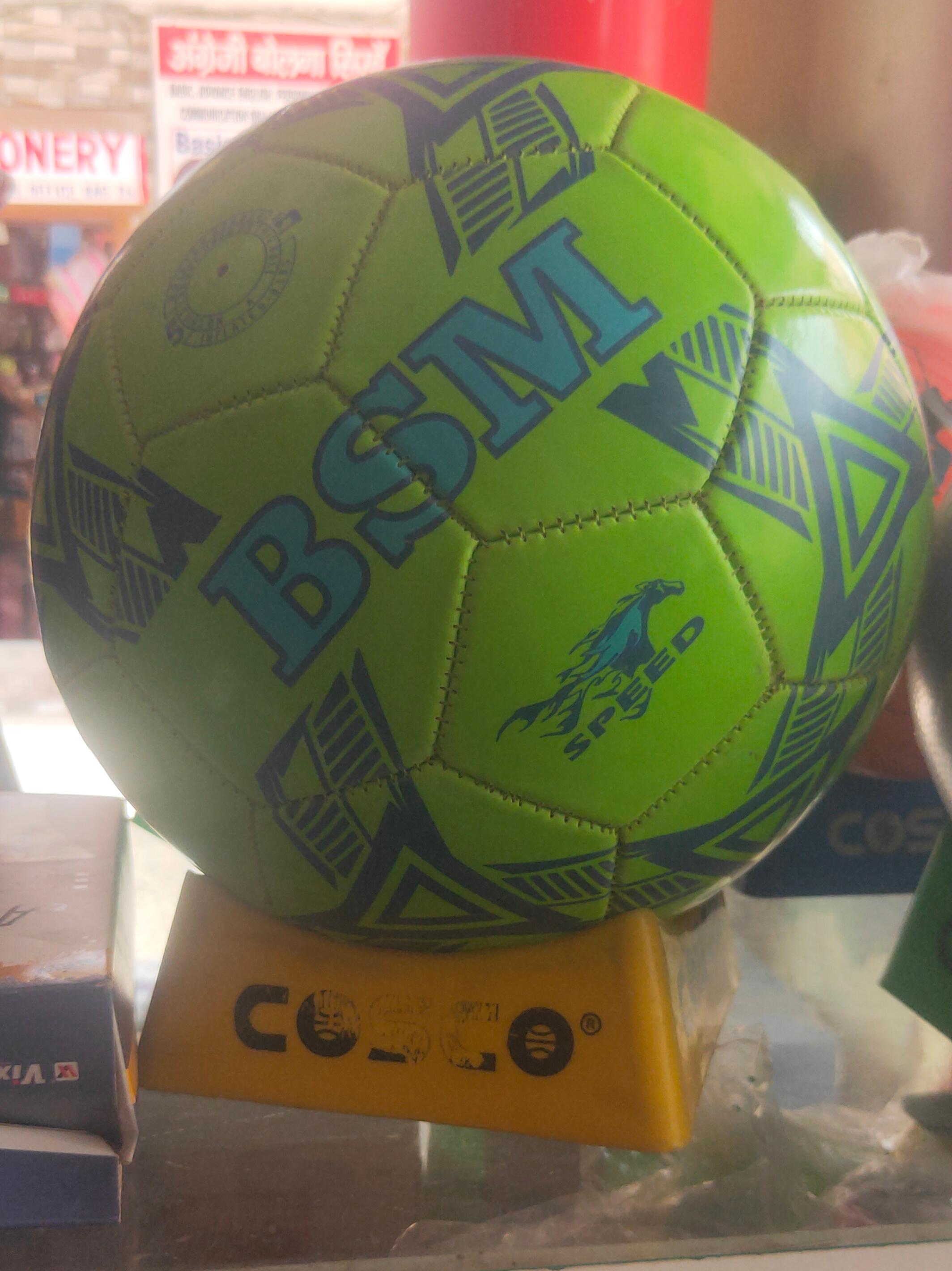 green sport - 17783113 -  Zoom Image - 0