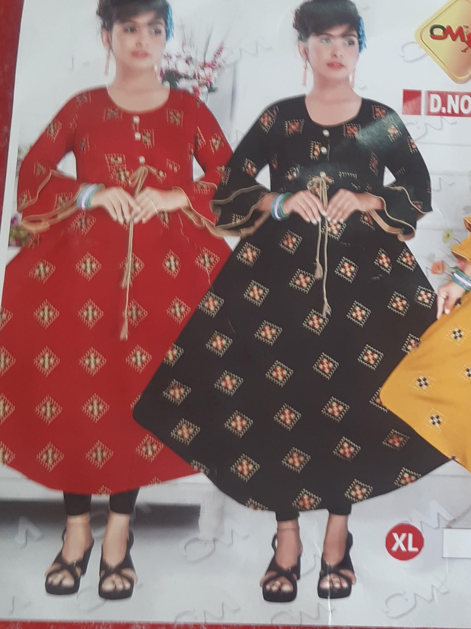 red rayon kurta - 17784712 - Zoom Image - 0