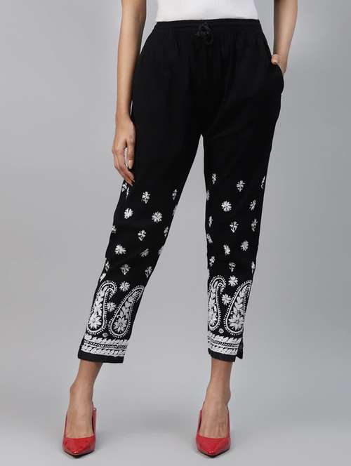 Tapered Pants