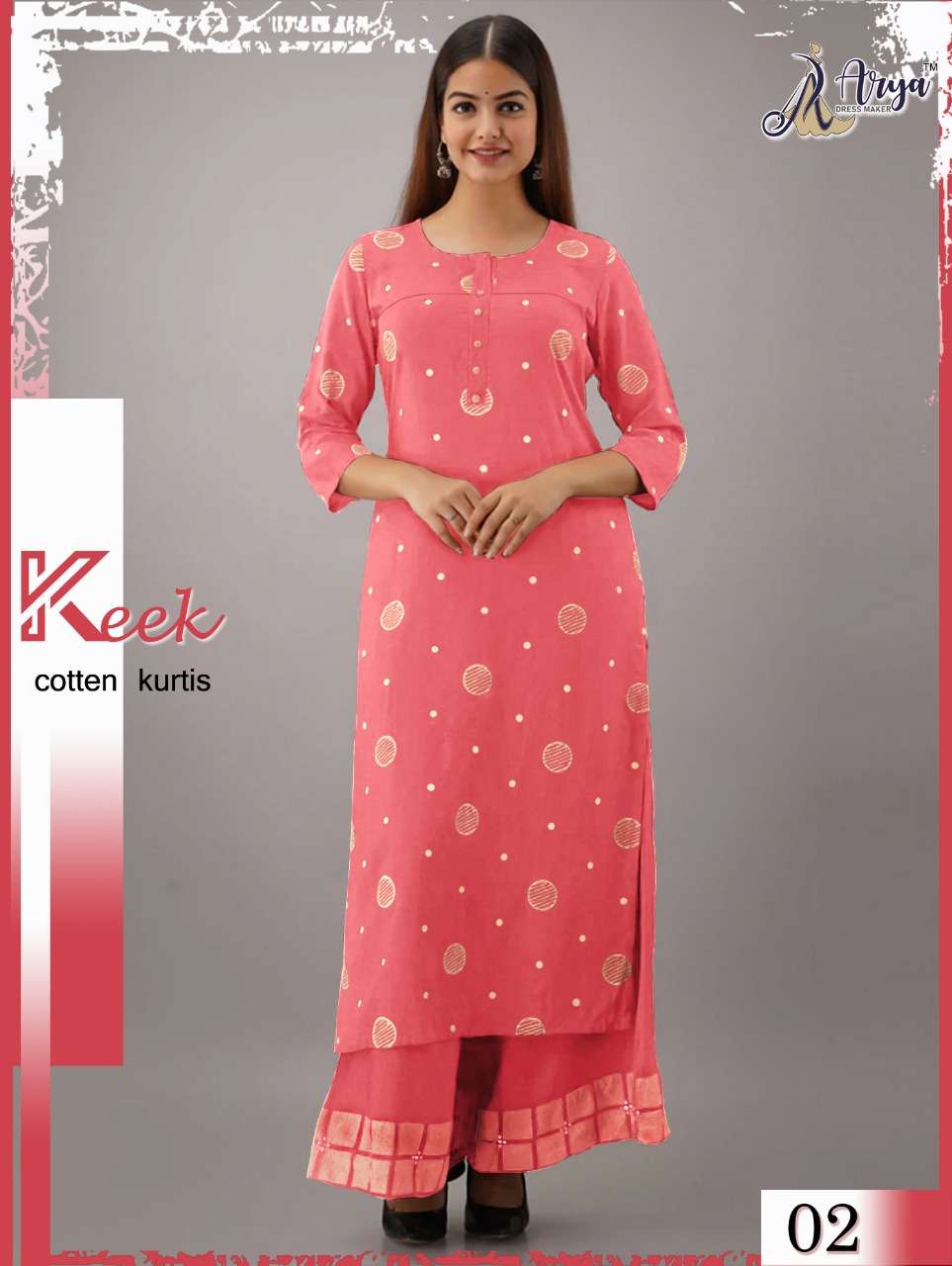 limeroad rayon kurtis