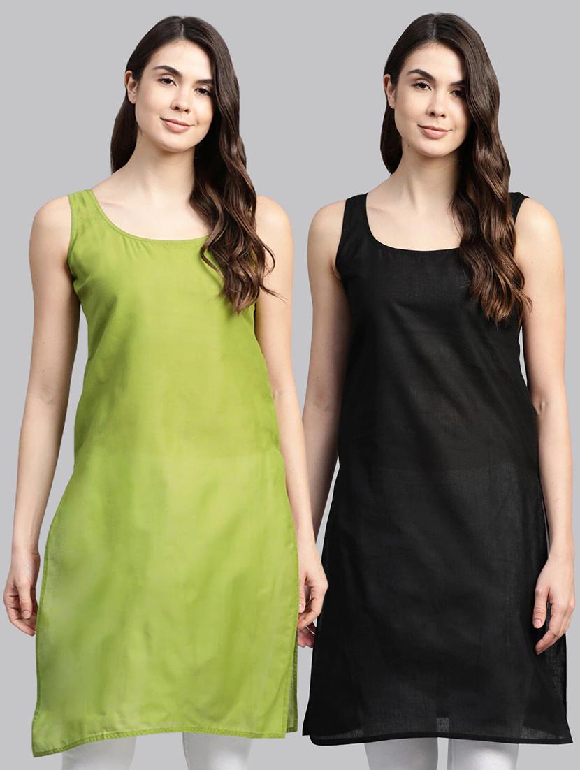 set of 2 solid camisole
