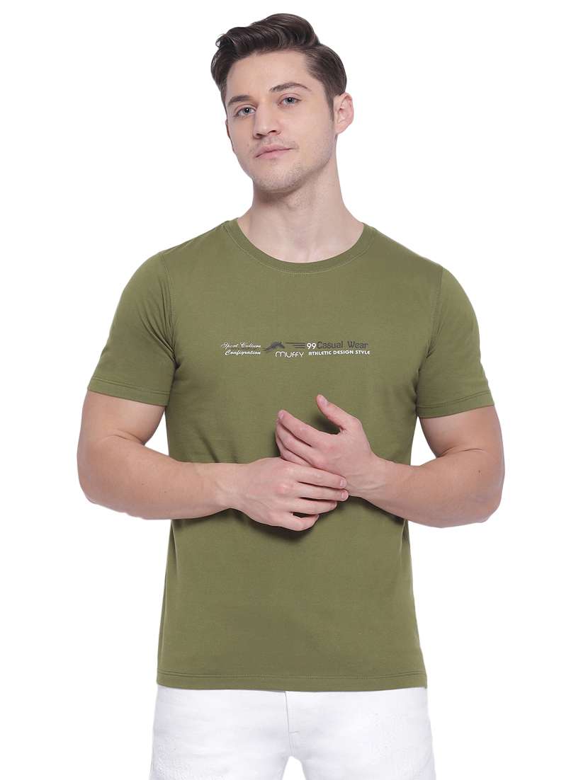 green chest print t-shirt - 17812866 - Zoom Image - 0