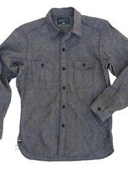 grey denim shirt - 17814217 -  Zoom Image - 0
