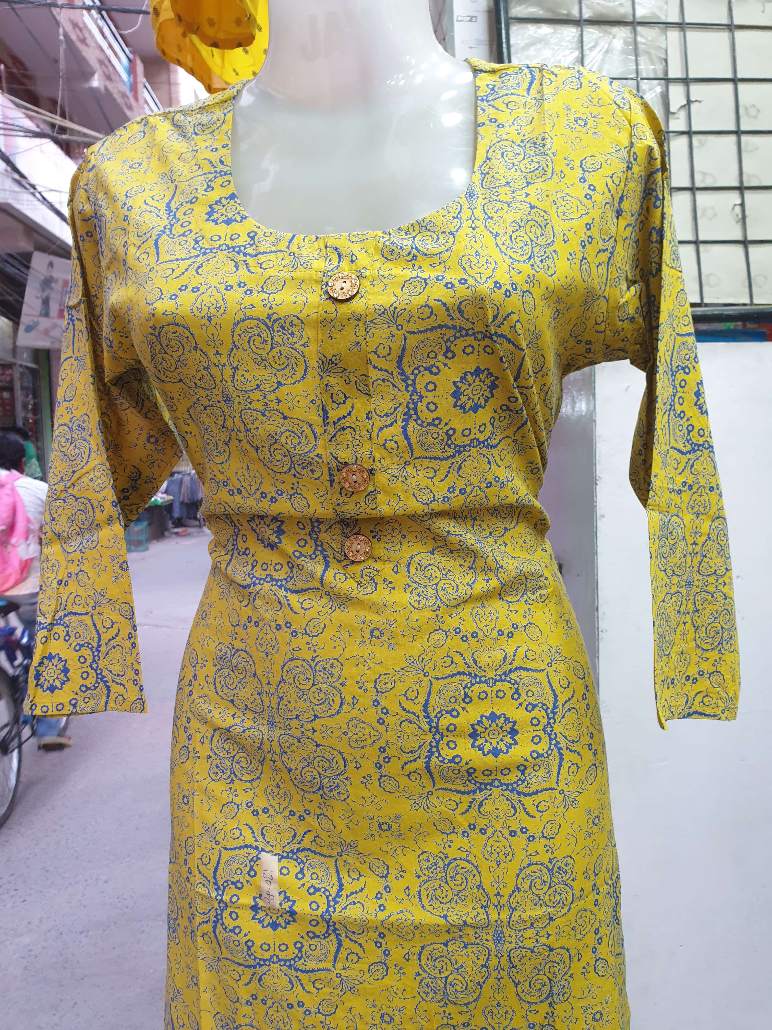 yellow cotton women mask - 17820593 - Zoom Image - 0