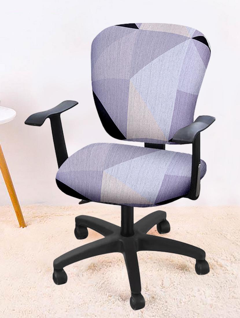cortina spandax stylish soft elastic chair cover pack of 1 - 17821947 - Zoom Image - 0