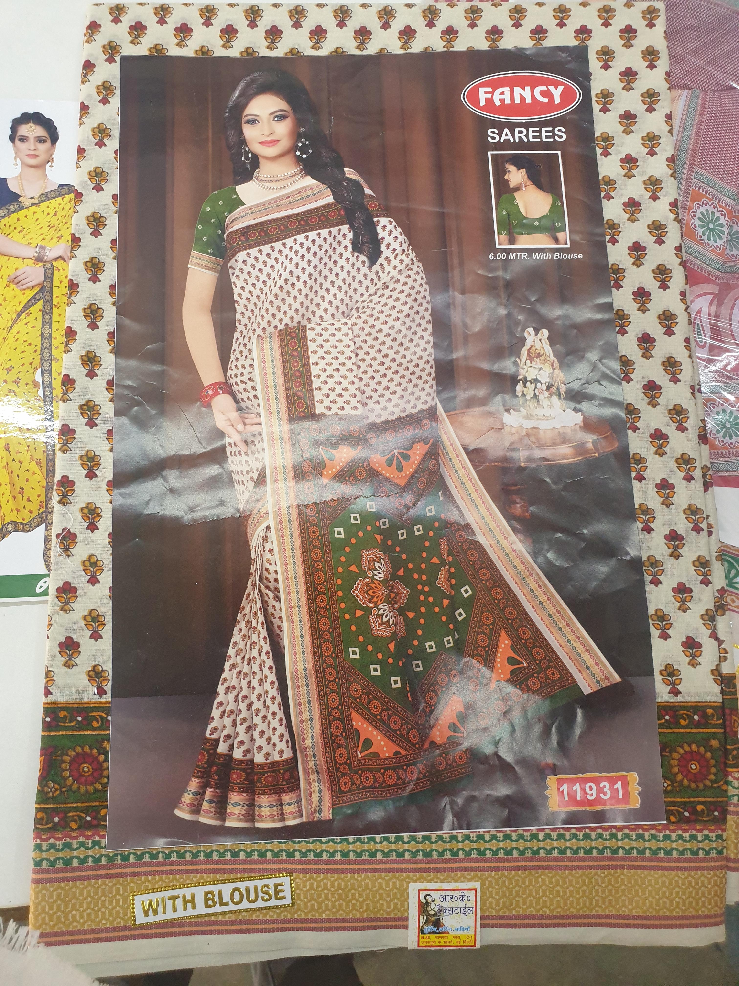 cream cotton saree - 17837159 - Zoom Image - 0