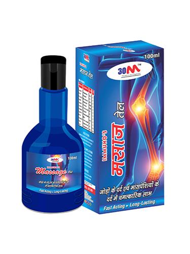 are you looking for relief from - 17844535 - Zoom Image - 0