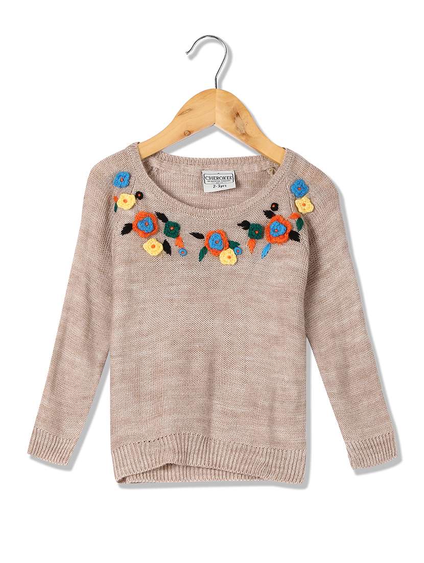 beige embroidered detail cardigan