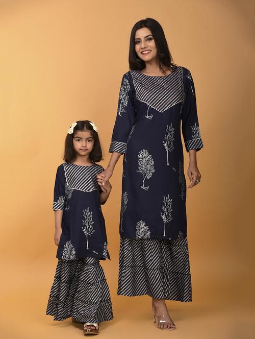 navy blue rayon suit set - 17872847 - Standard Image - 0