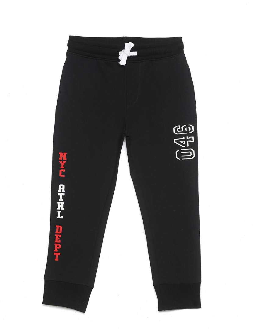 black printed track wear