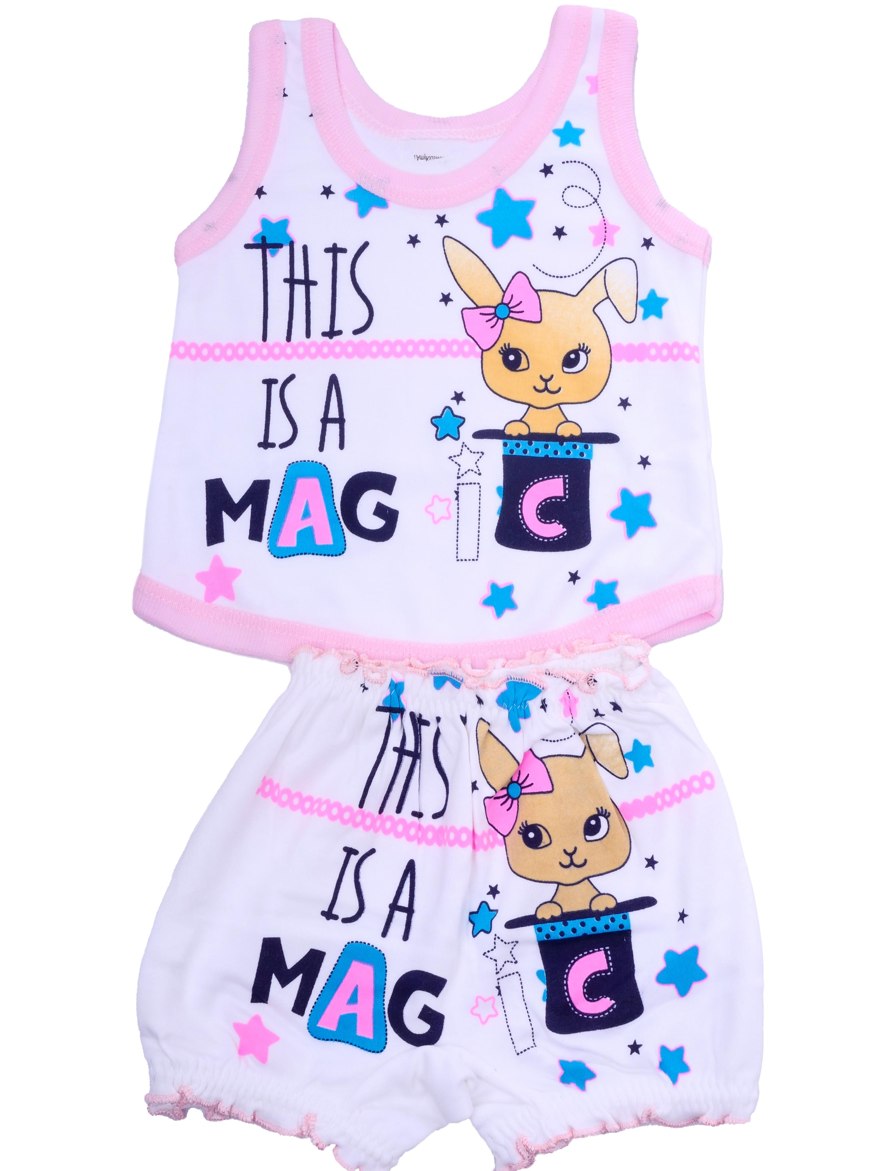kids top & bottom set  - 17915074 -  Zoom Image - 0