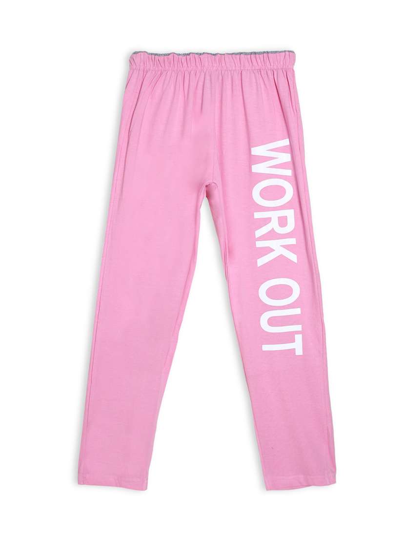 pink printed track wear