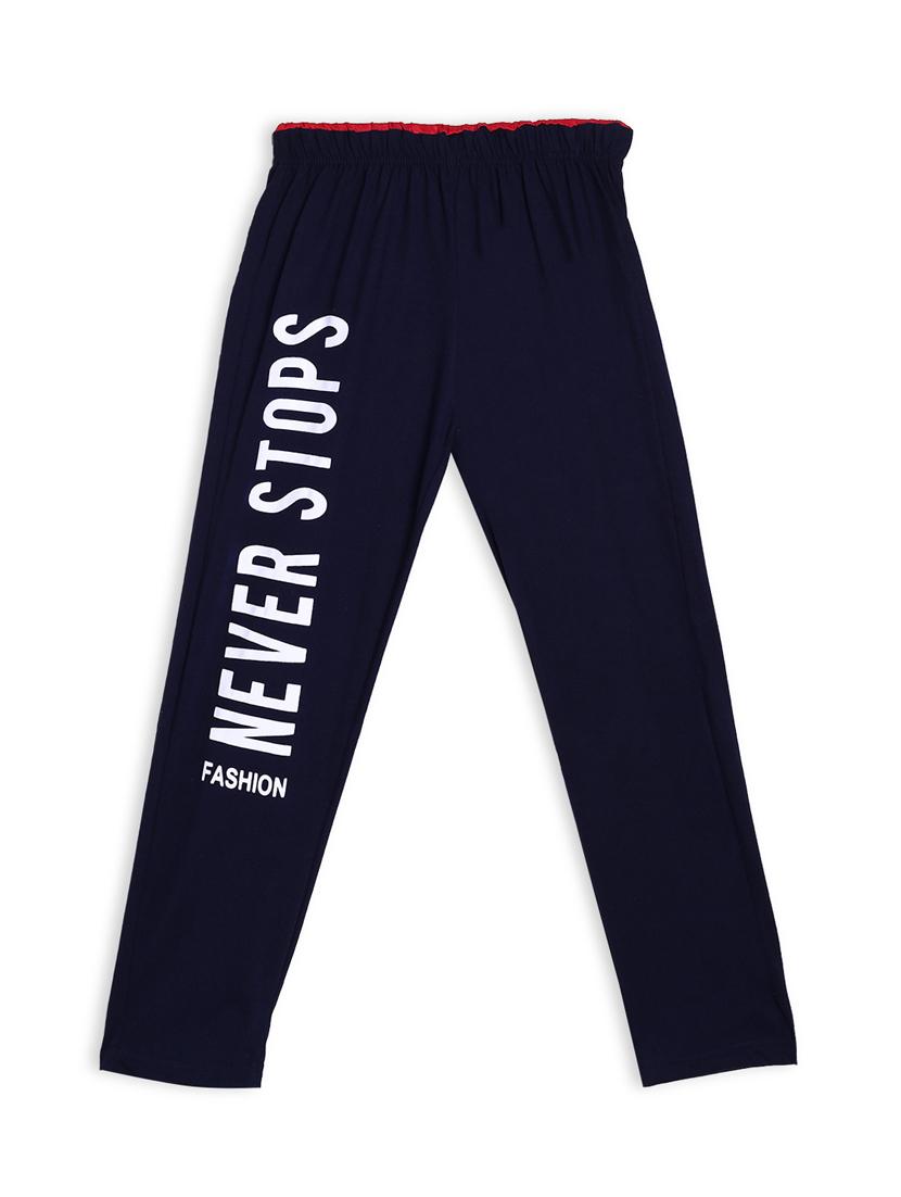 blue printed track wear