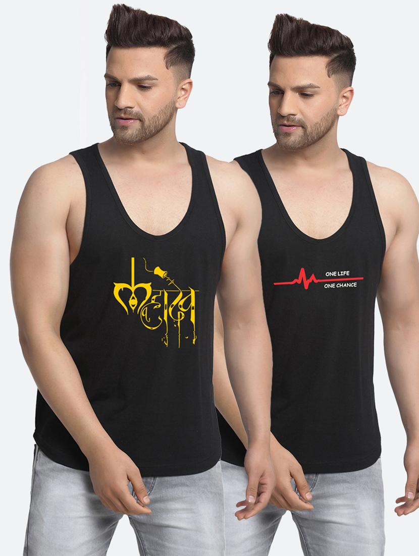 set of 2 multicolored printed vests - 17933662 -  Zoom Image - 0