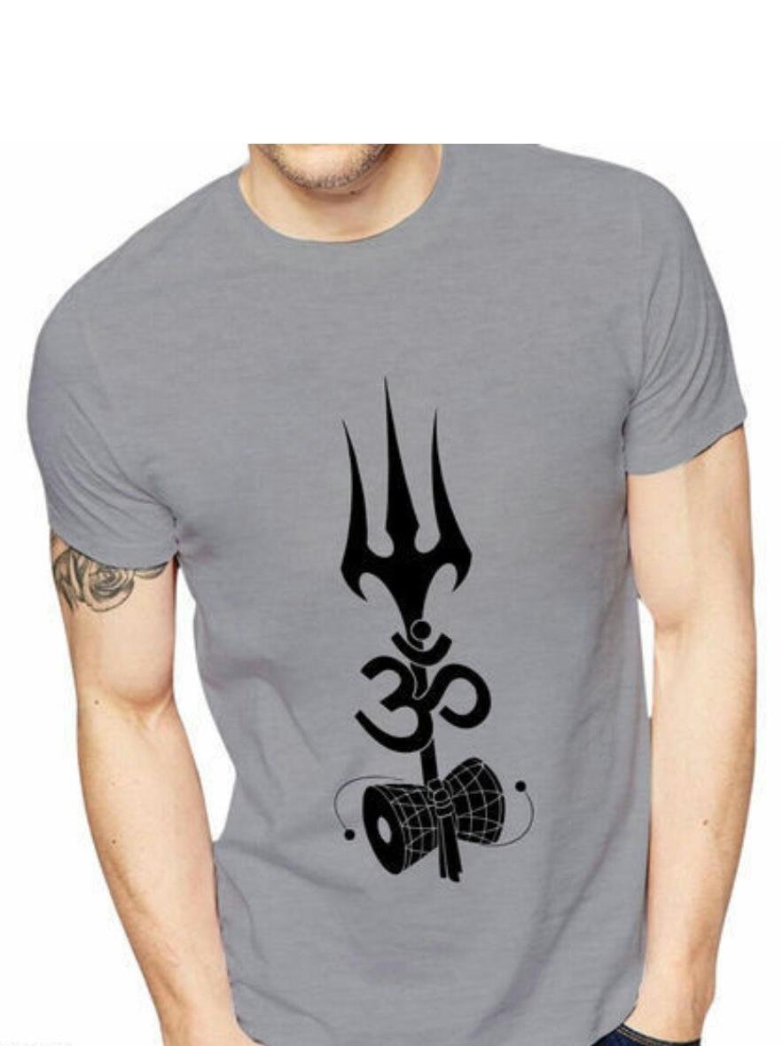 grey mal tshirt - 17948552 -  Zoom Image - 0
