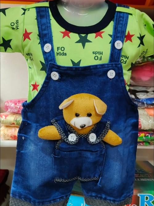 kids baba suit  - 17955646 -  Standard Image - 0