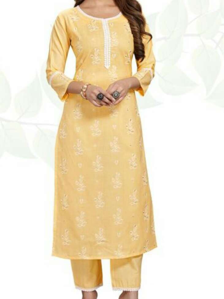 yellow salwar kameez and suit - 17971115 - Zoom Image - 0