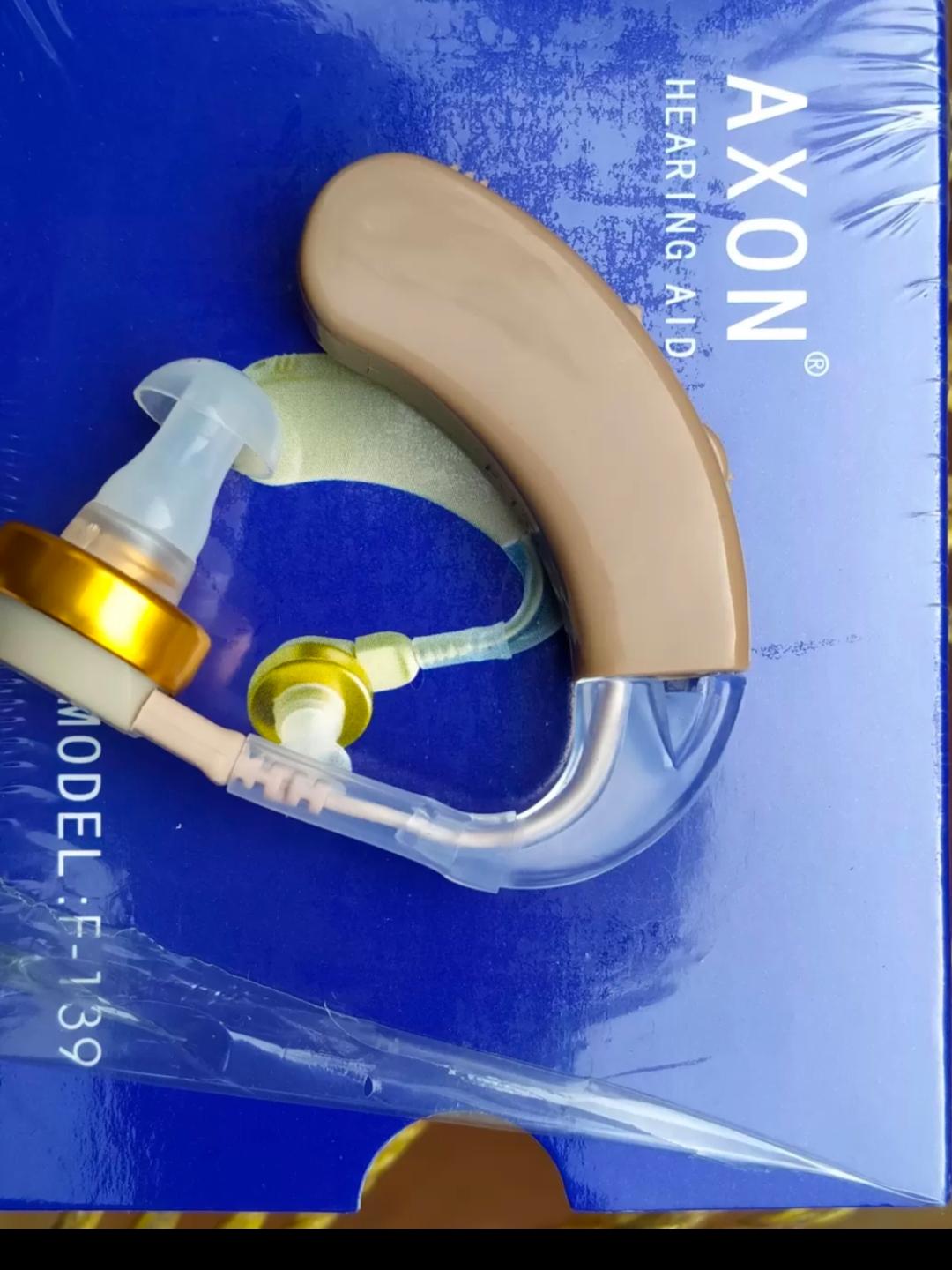 axon hearing aid model b-19 - 17979043 - Zoom Image - 0