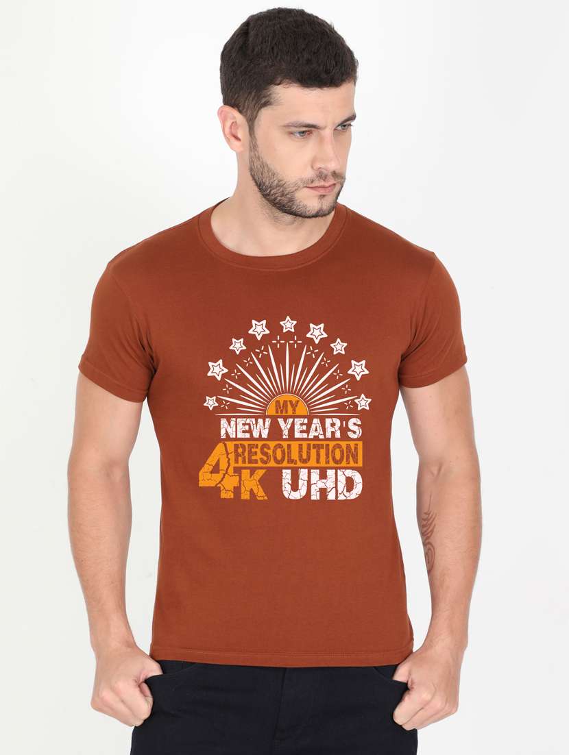 brown printed t-shirt - 17995835 - Zoom Image - 0