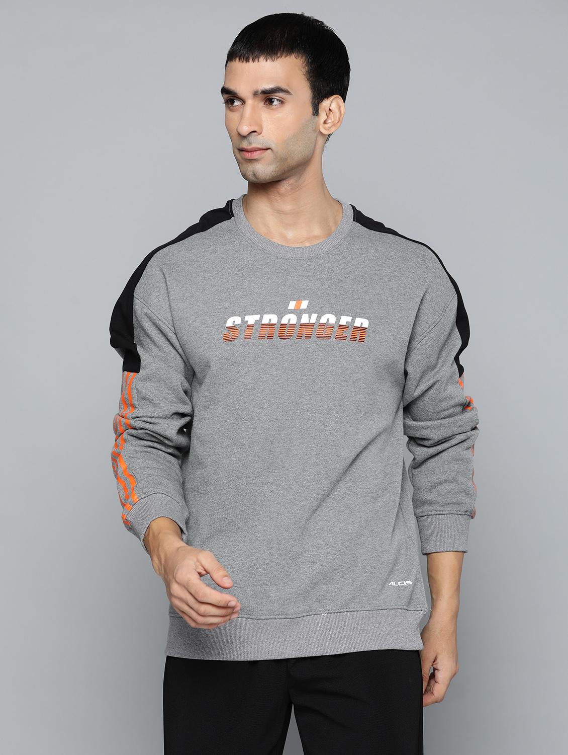 grey printed sweatshirt - 18003704 -  Zoom Image - 0