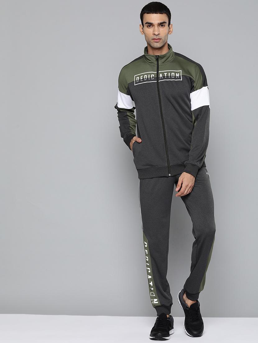 grey color block track suit