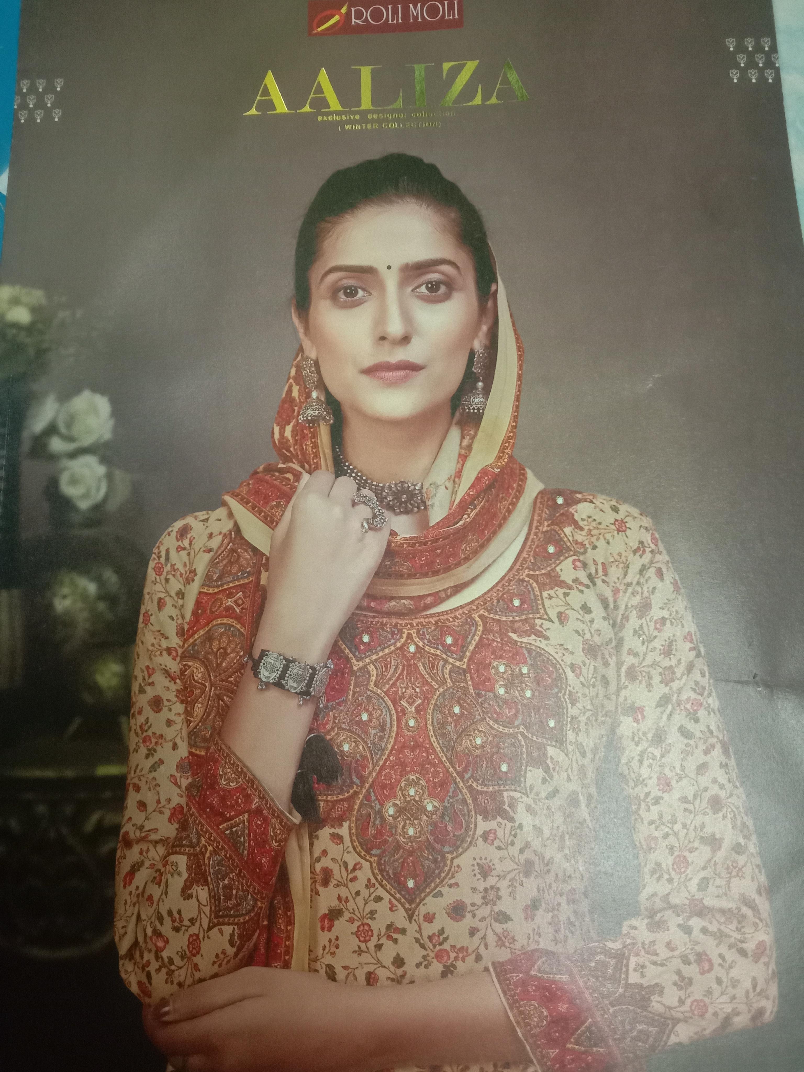 suite dupatta shalwar  - 18042281 -  Zoom Image - 0