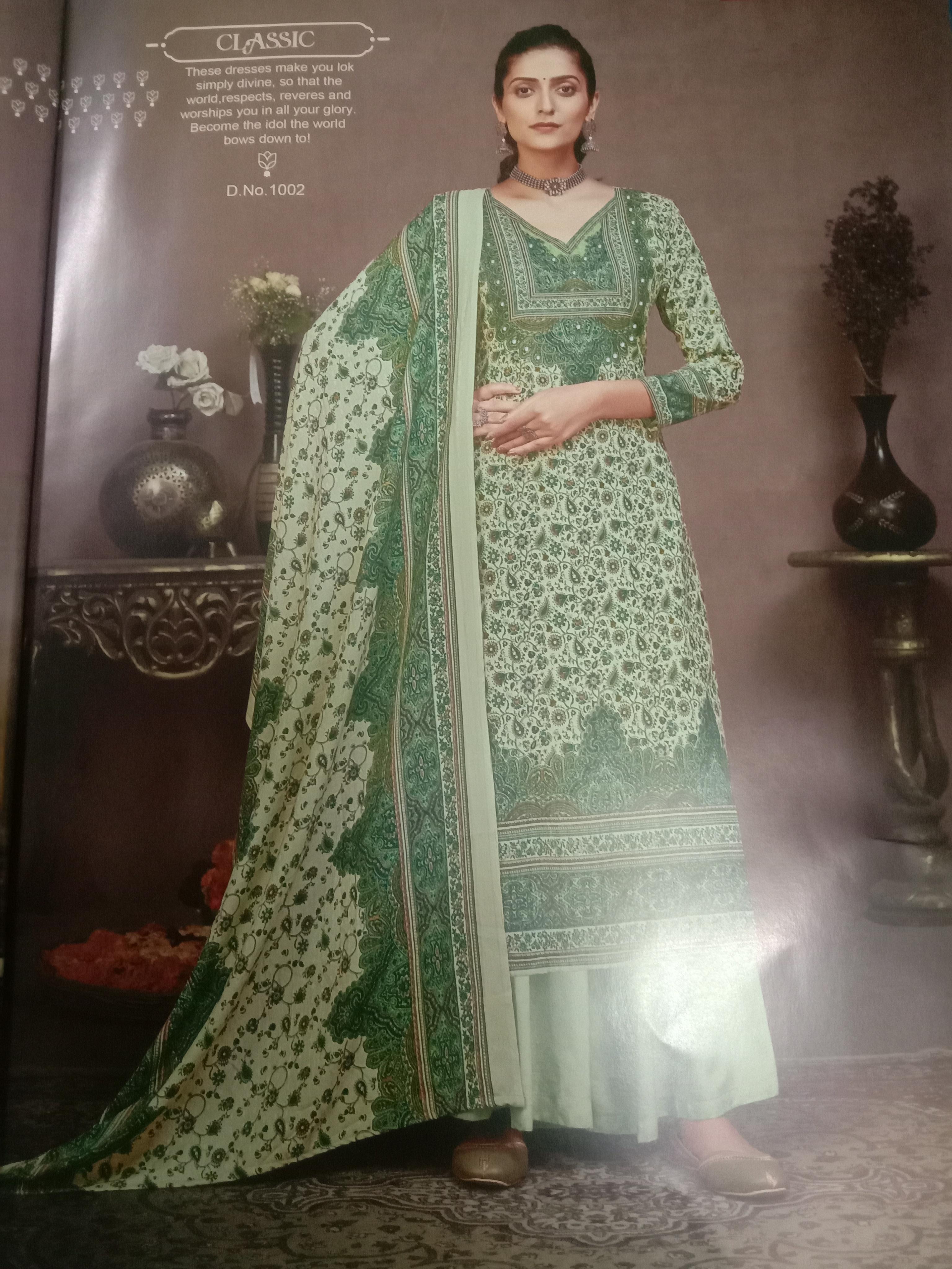 suite dupatta shalwar  - 18042283 -  Zoom Image - 0