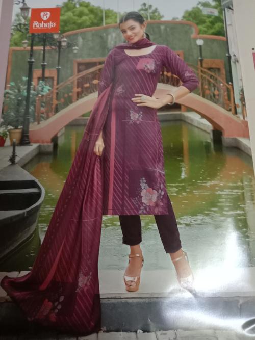 suite dupatta shalwar in silk - 18042996 - Standard Image - 0