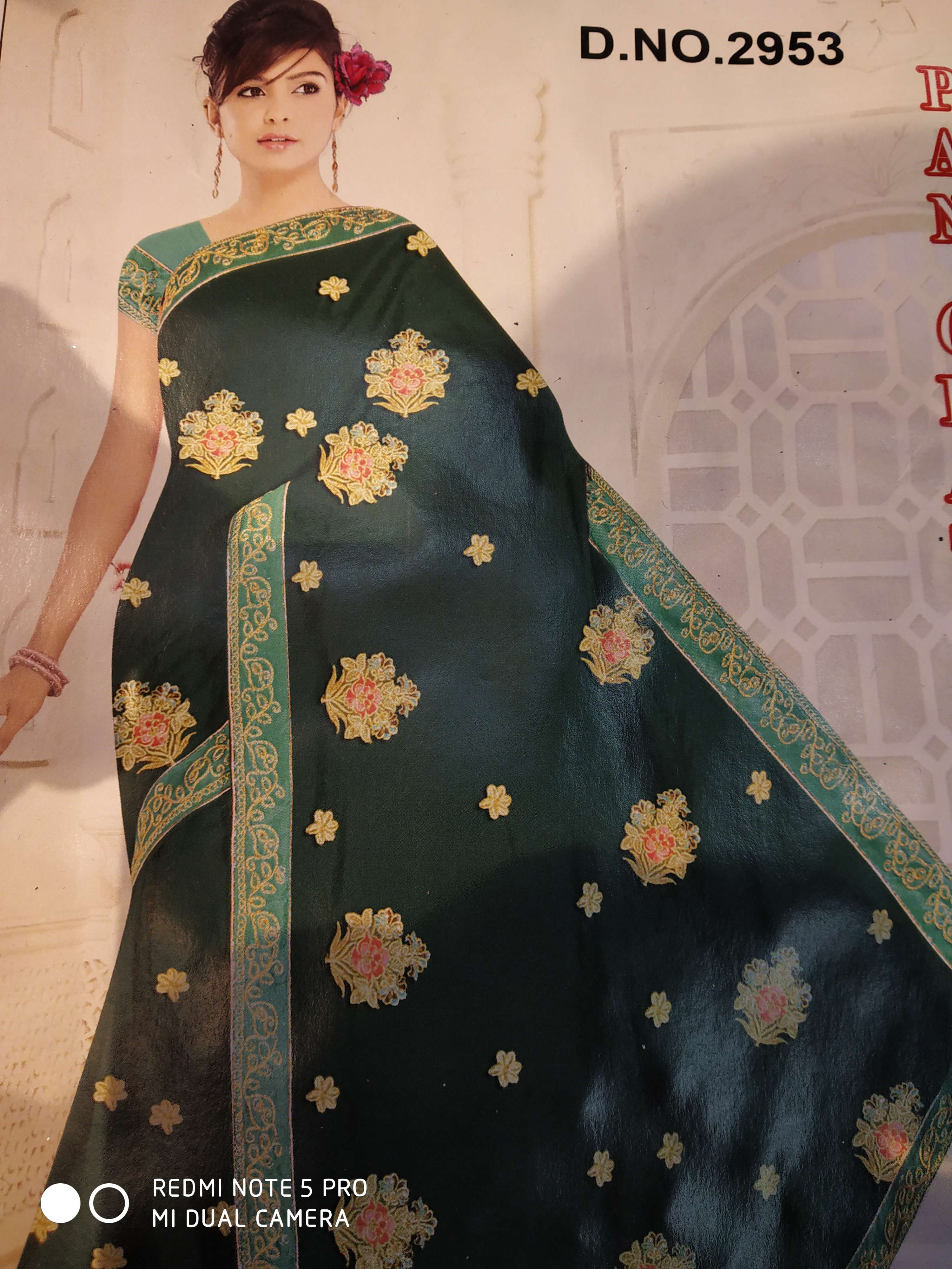 saree - 18049271 - Zoom Image - 0