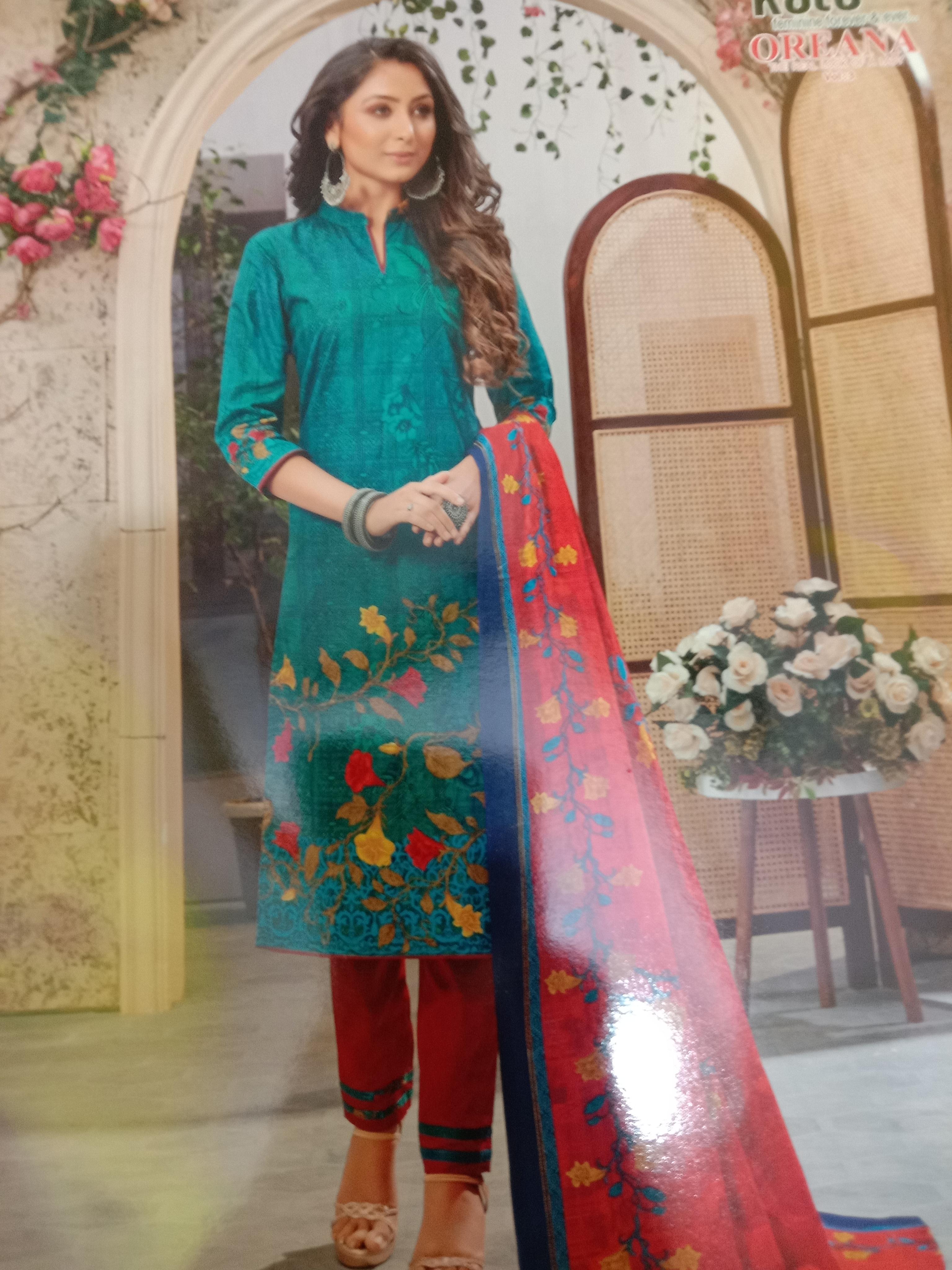 suite dupatta shalwar in cotton  - 18054666 -  Zoom Image - 0