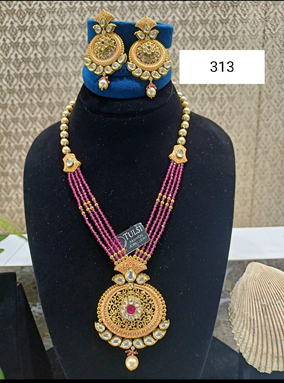 osm jerkin jewellery - 18072473 - Zoom Image - 0