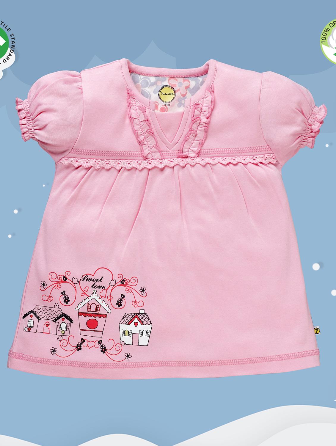 pink printed regular top - 18076668 - Zoom Image - 0