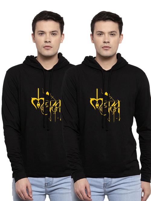 set of 2 chest printed t-shirt - 18079076 - Standard Image - 0