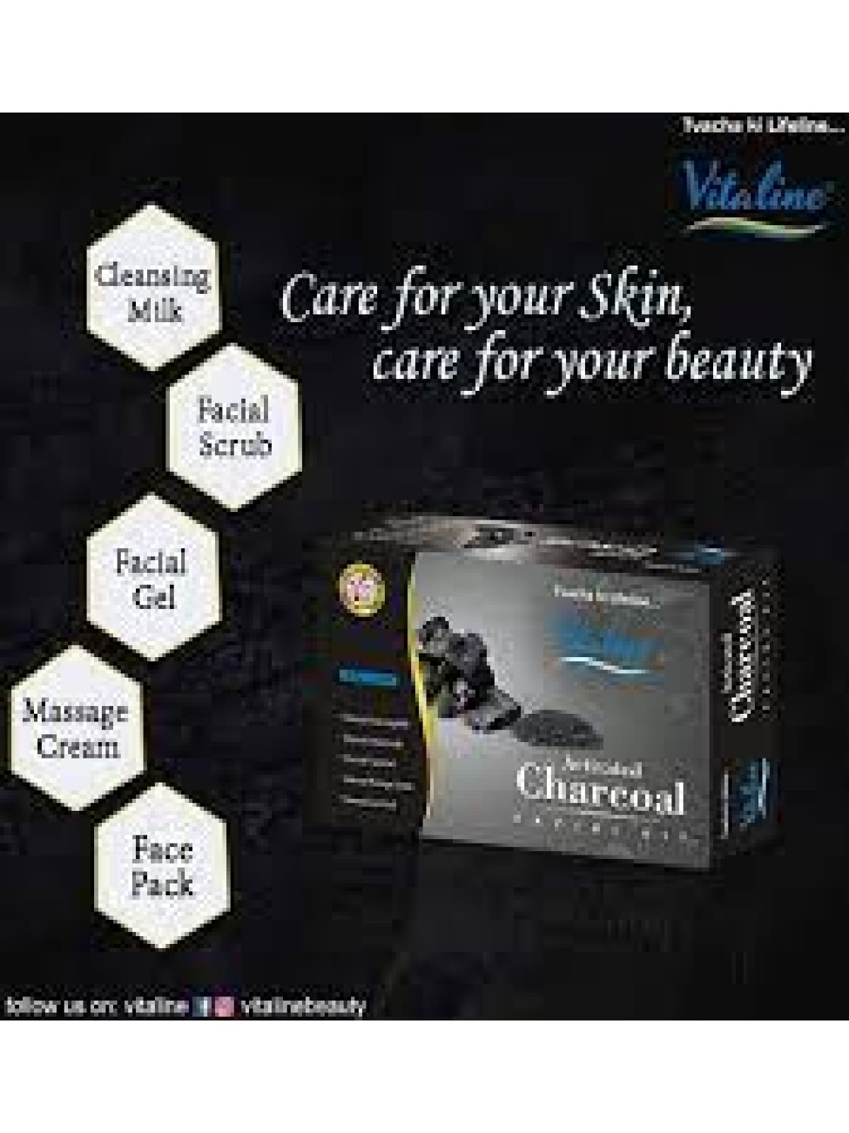 charcoal facial kit  - 18080471 -  Zoom Image - 0