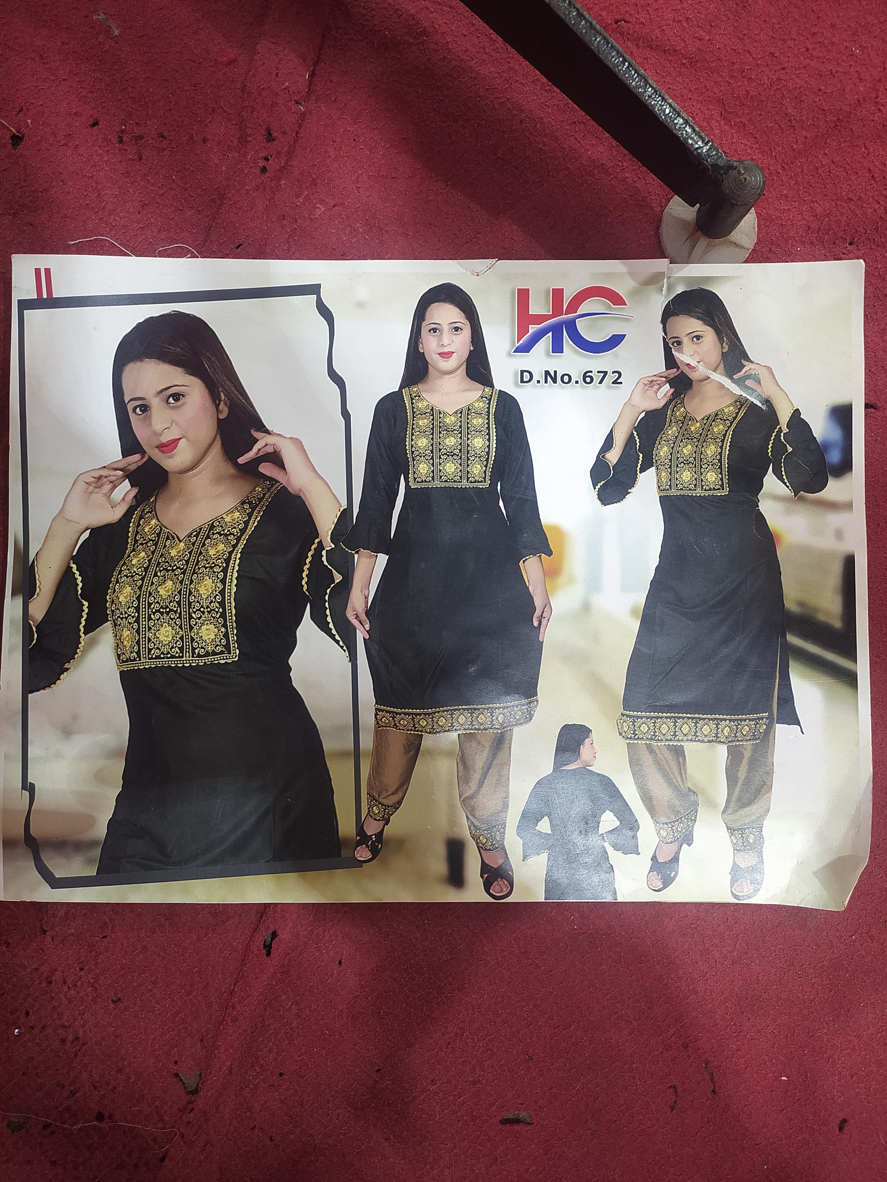 salwar suit and dupatta  - 18145589 -  Zoom Image - 0