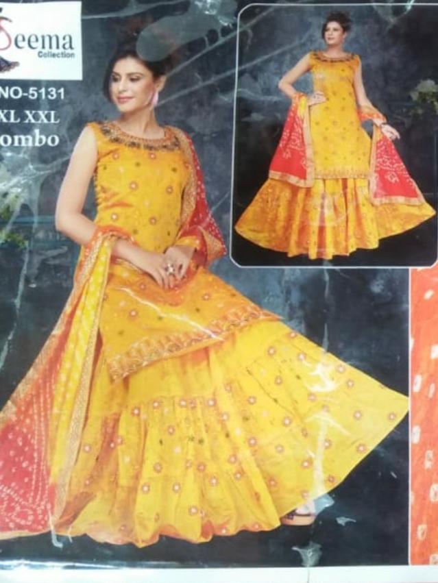 lehenga yellow - 18146701 - Zoom Image - 0
