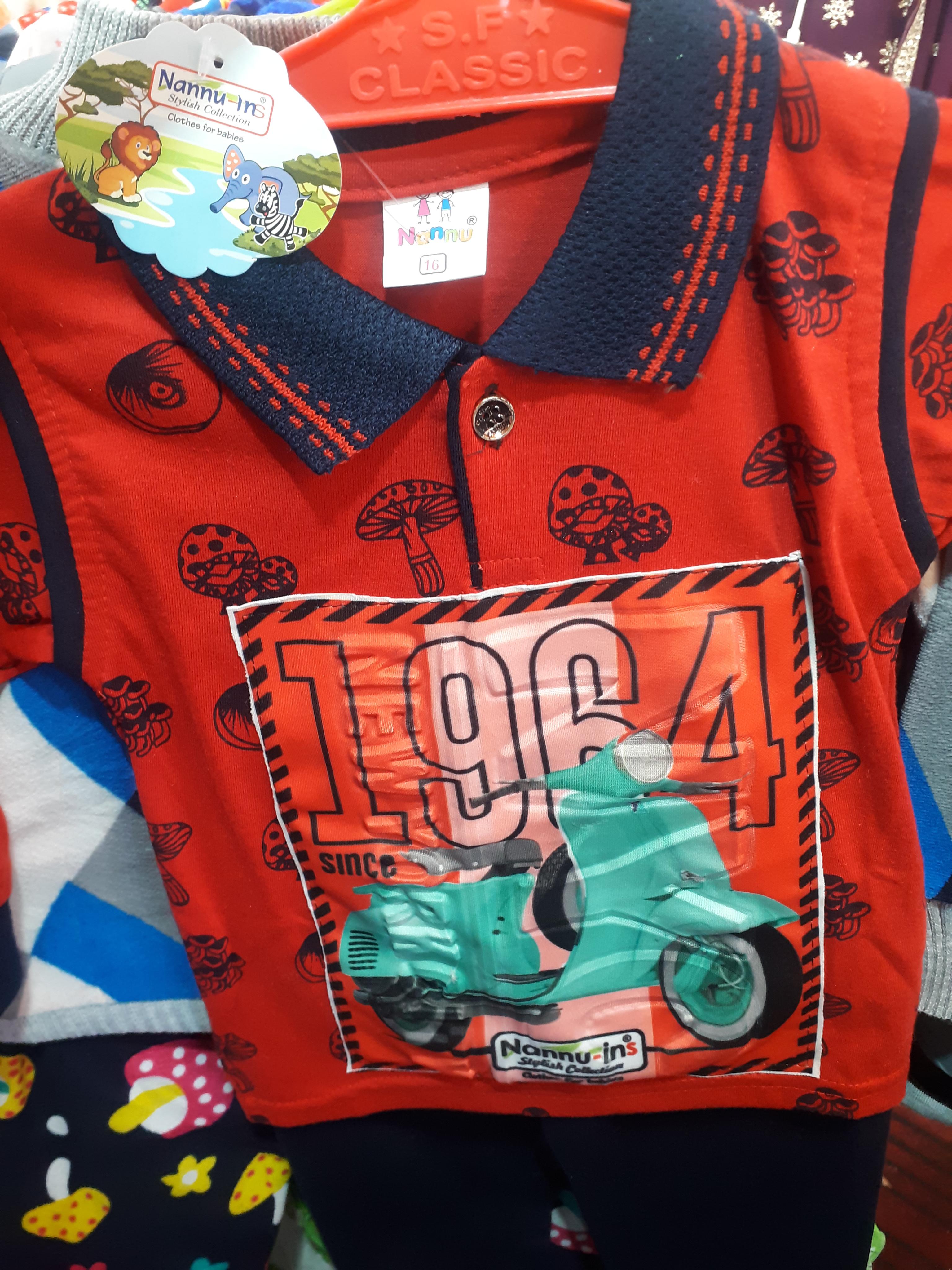 kids wear  - 18171017 -  Zoom Image - 0