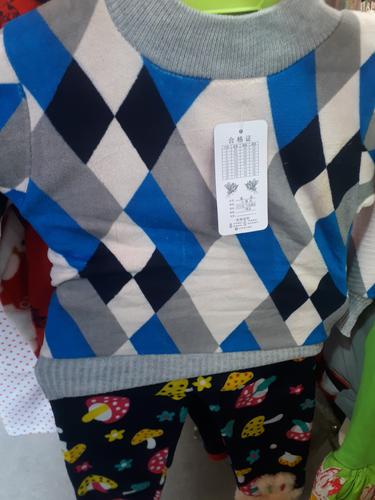 kids sweater - 18171018 - Standard Image - 0