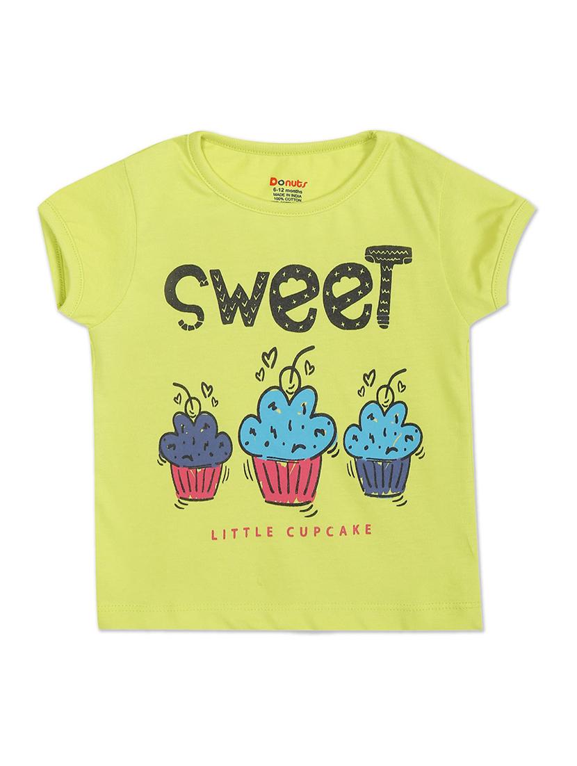 set of 5 pcs printed regular tee - 18183425 - Standard Image - 5
