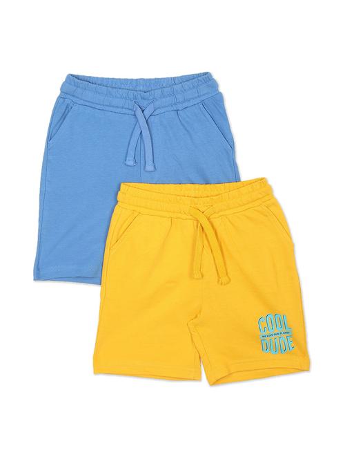 set of 2 pcs solid shorts  - 18183680 -  Standard Image - 0