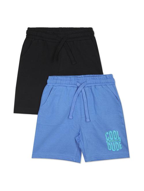 set of 2 pcs solid shorts  - 18183684 -  Standard Image - 0