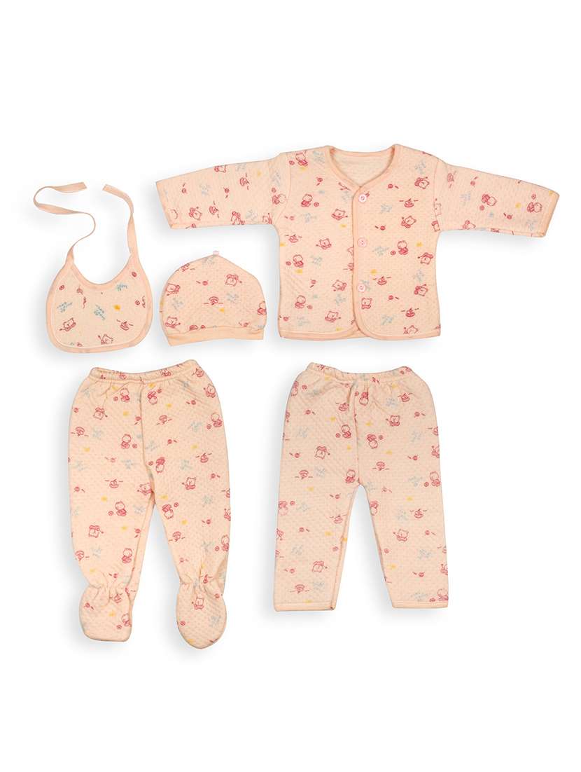 orange organic cotton gift set - 18205360 -  Zoom Image - 0
