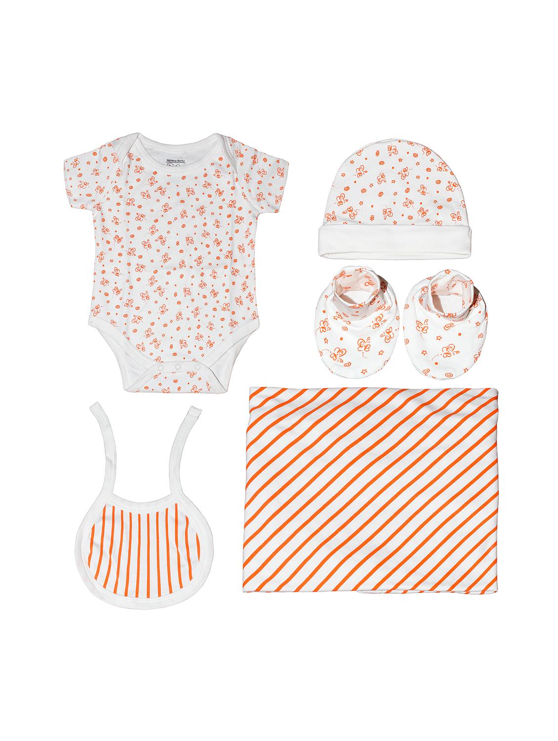orange null gift set - 18208229 - Zoom Image - 0