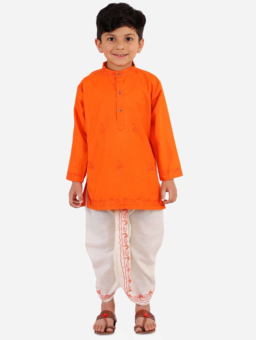 orange solid kurta set - 18221767 - Zoom Image - 0