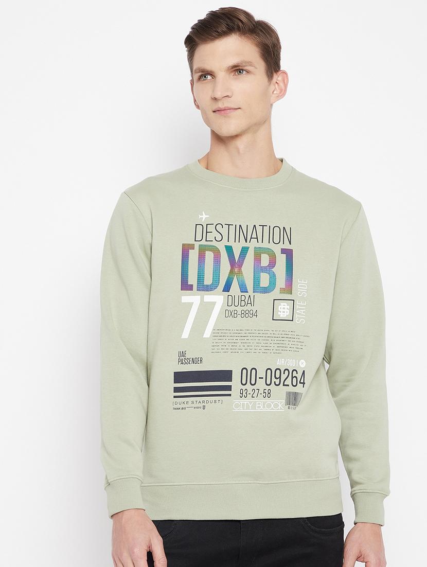 green front-printed sweatshirt - 18230950 - Zoom Image - 0