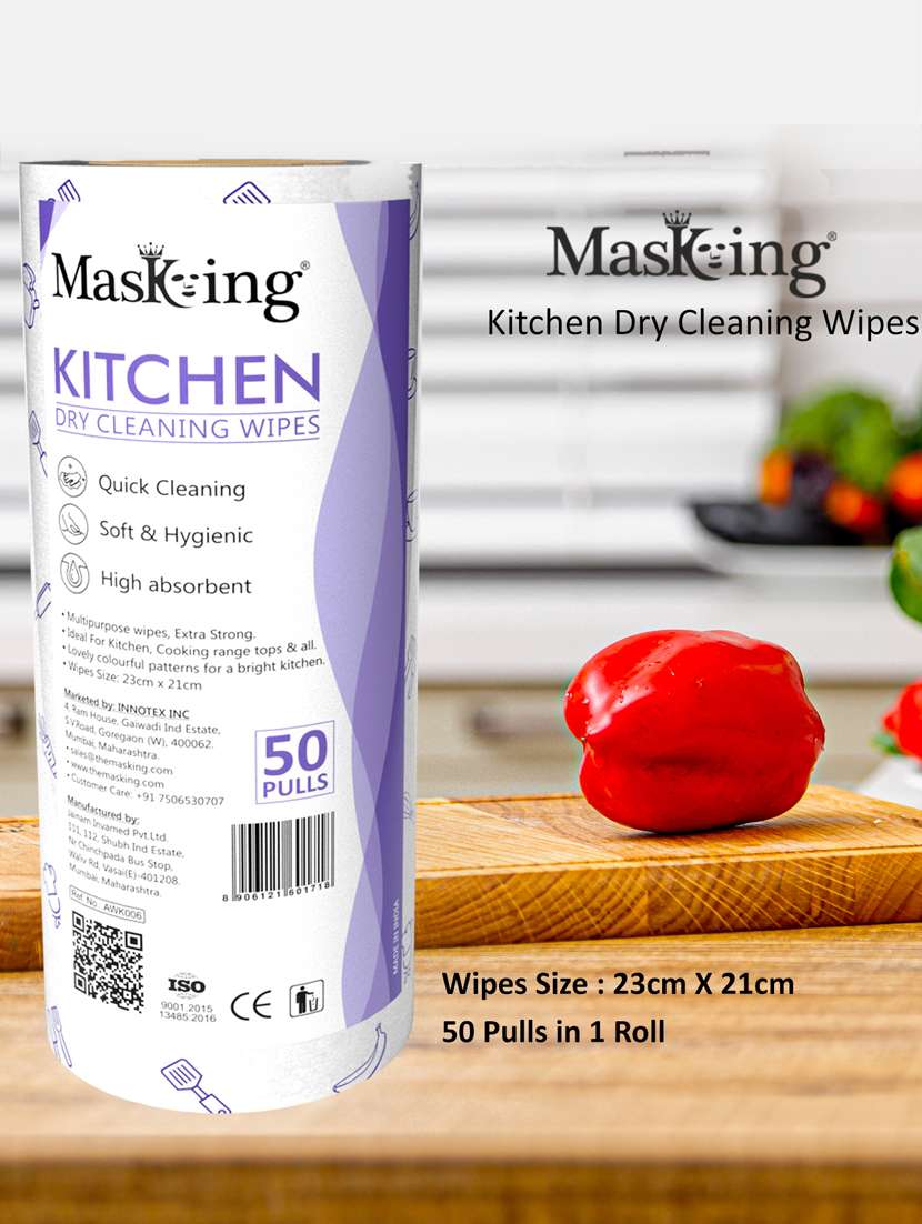 masking kitchen dry cleaning roll wipes towel reusable washable for multipurpose cleaning tissue purple pattern 50 pulls sheet - 18250751 - Zoom Image - 0