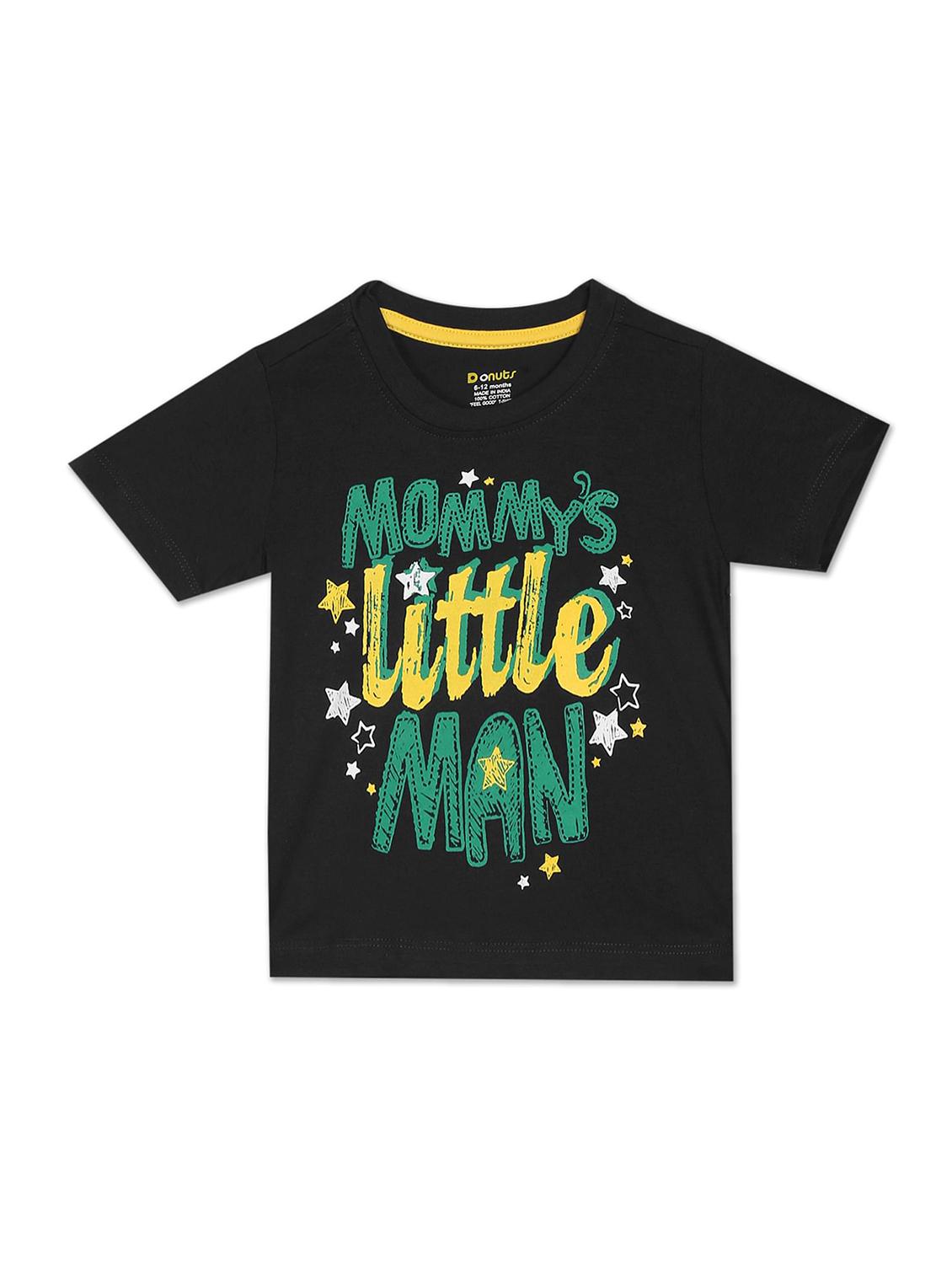 set of 5 printed t-shirt - 18255018 - Standard Image - 5